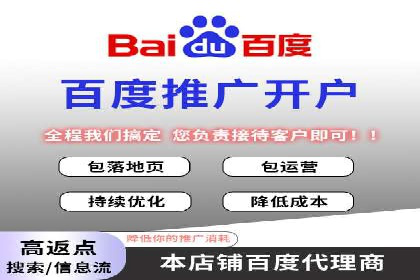 提升信息流效果实战技巧解析